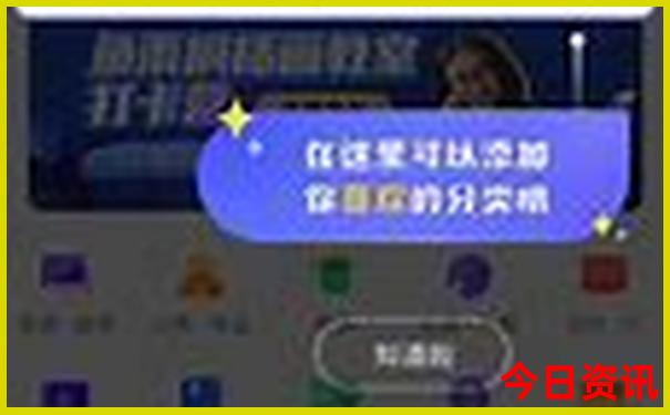 自贡游玩攻略必去景点大全