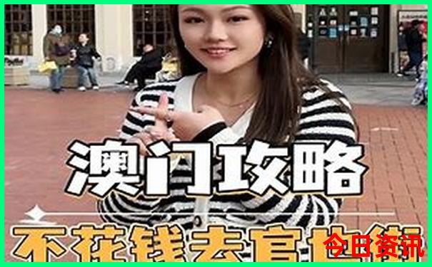 牛首山景区游玩攻略