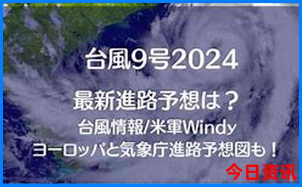 杭州旅游景点排行榜前十名