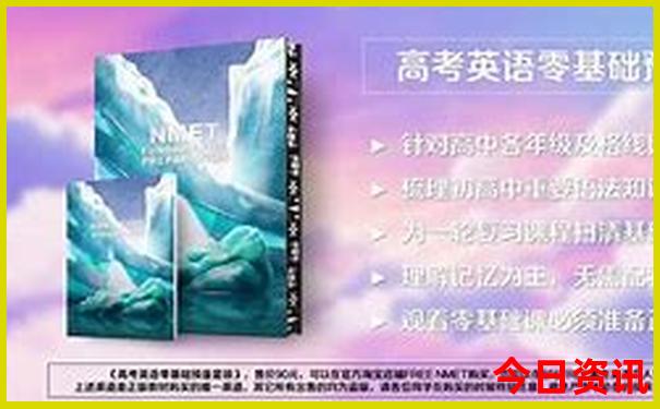 东至县有什么好玩的地方