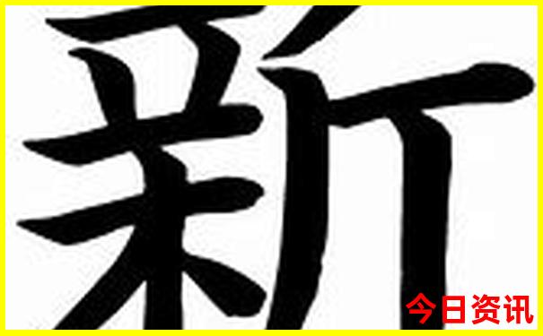 世纪游轮游三峡五日四晚