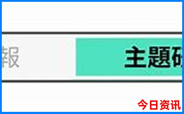 北京自助游攻略及费用