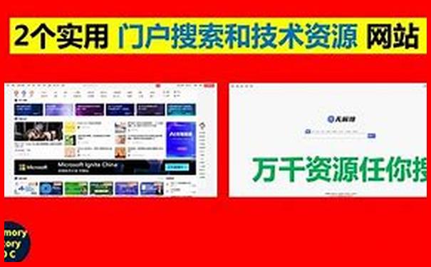惠州一日游必去景点