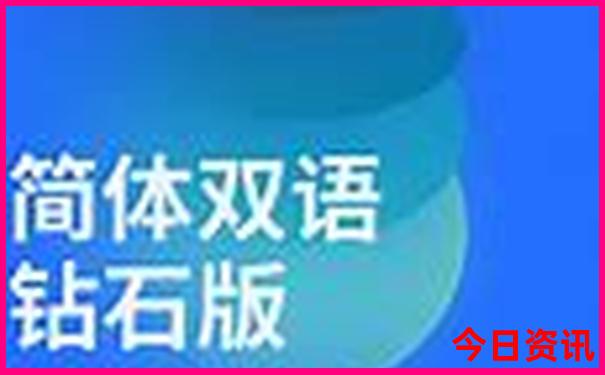 镜泊湖游玩需要多长时间