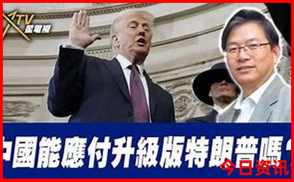 建设银行开户需要什么资料