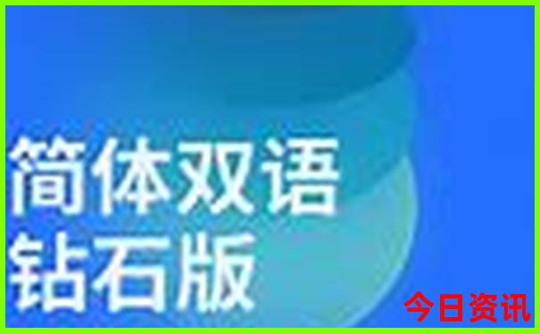 暑假去哪里看海最好