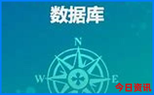 82157.com开奖号码查询